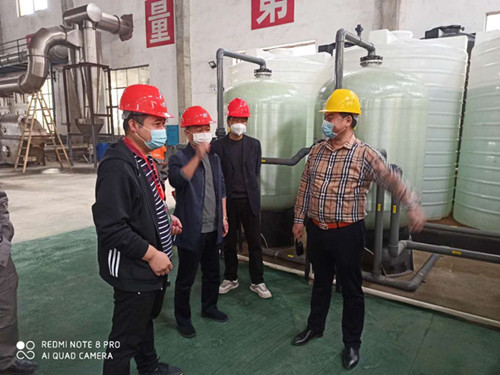 永興東陽(yáng)化工科技有限公司,化工產(chǎn)品銷售,再生資源利用,硝基鄰苯二甲酸銷售,芐基胂酸銷售